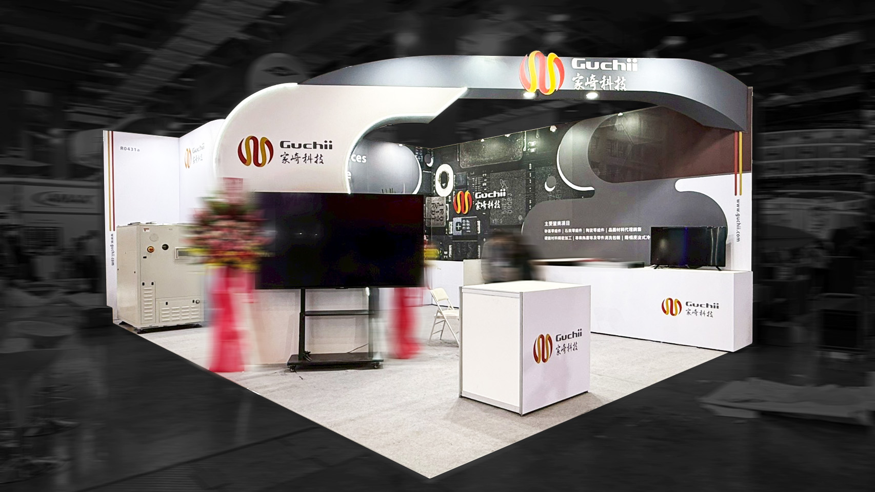 2026 COMPUTEX