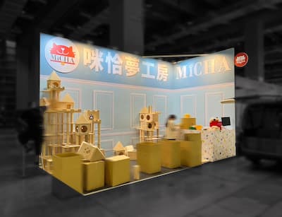 2024台北寵物用品博覽會