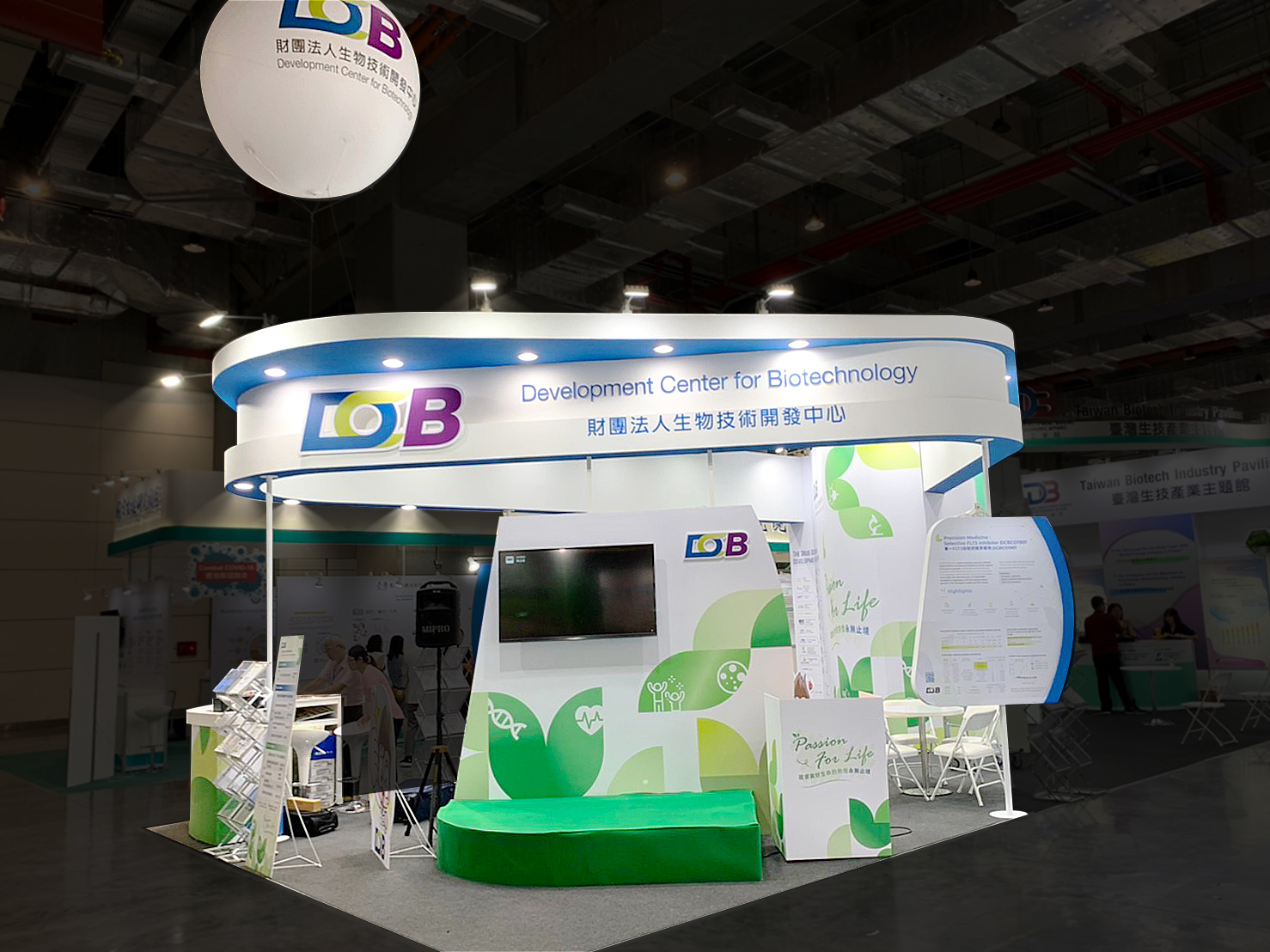 DCB生技中心 (13)
