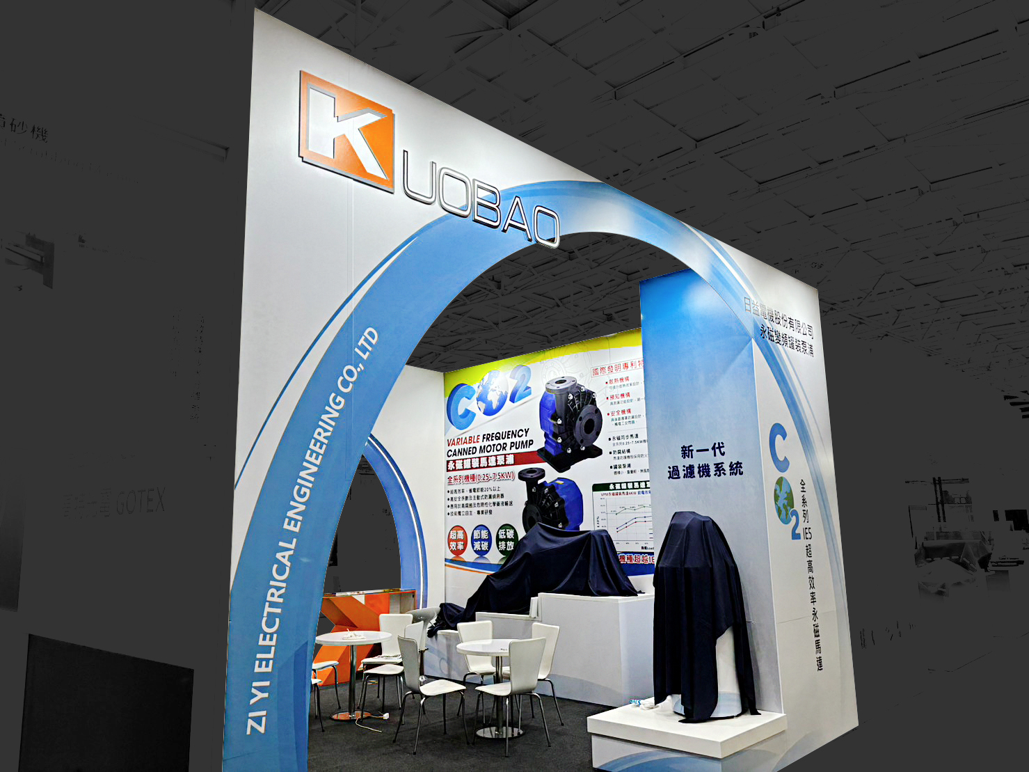 TPCA SHOW 台灣電路板產業國際展覽會_日益電器_02