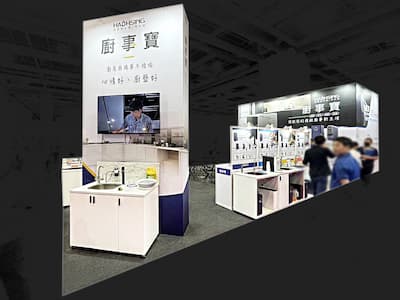2023電器空調影音3C大展