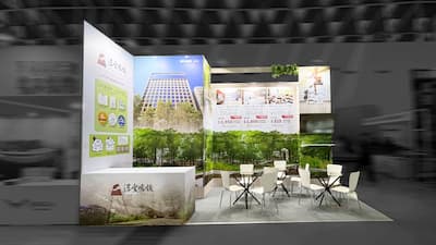 2025 高雄市旅行公會國際旅展