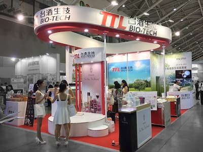 美容保養．生技保健大展