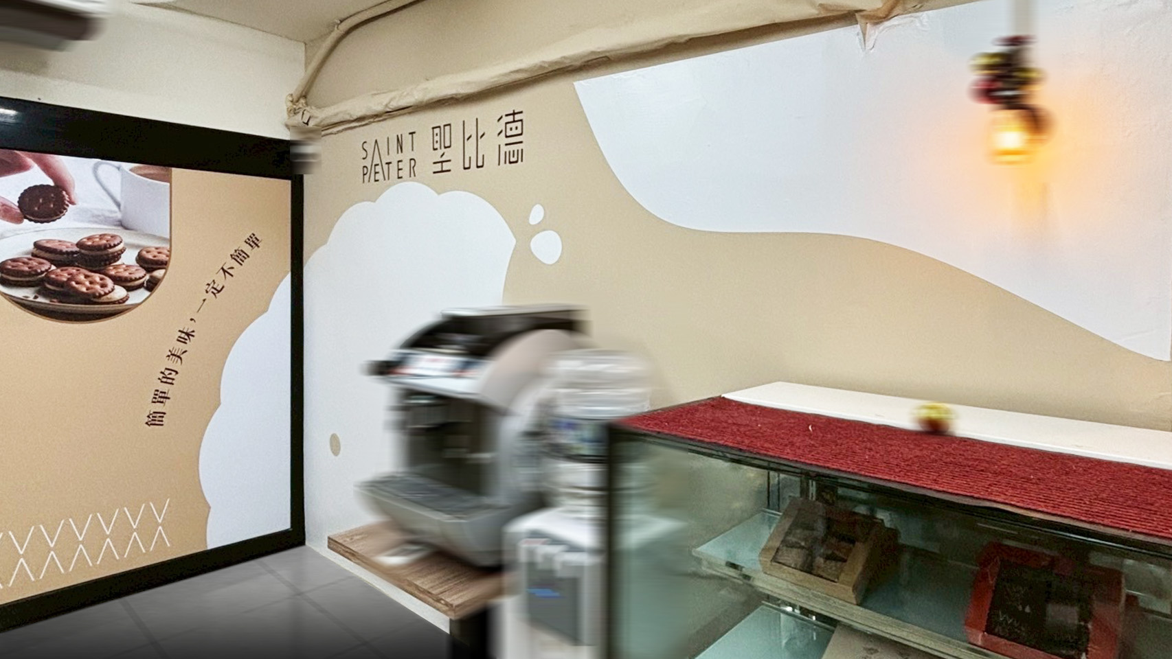 聖比德西門店02