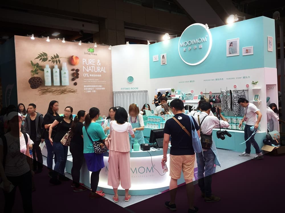 沐伊孕哺 MOOIMOM