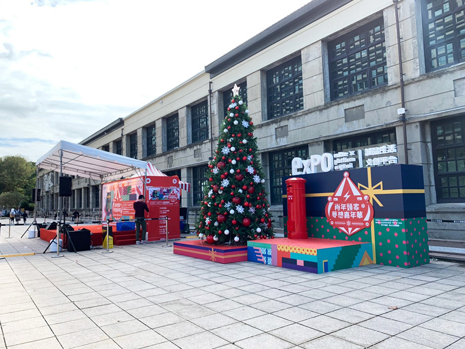 2019誠品聖誕嘉年華_191202_0002