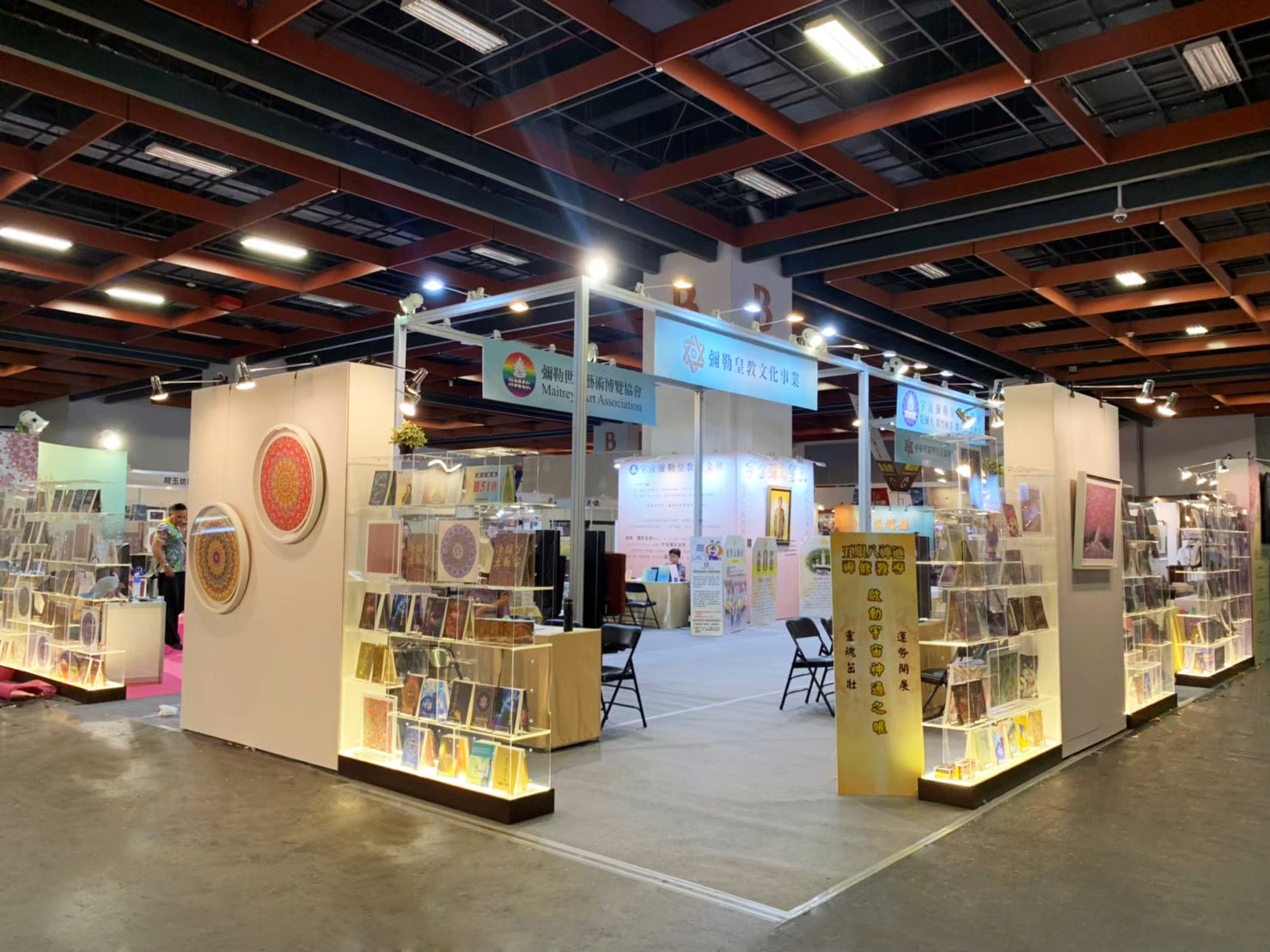 001佛事藝品展 191202_0049