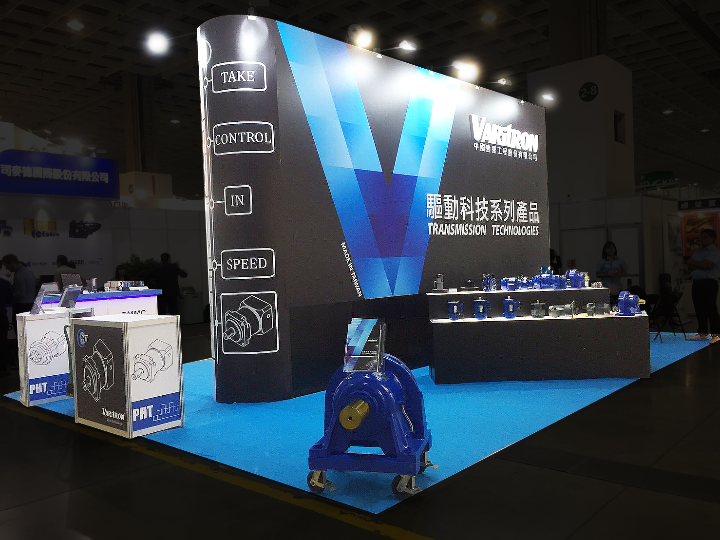 7中國變速工程_2018