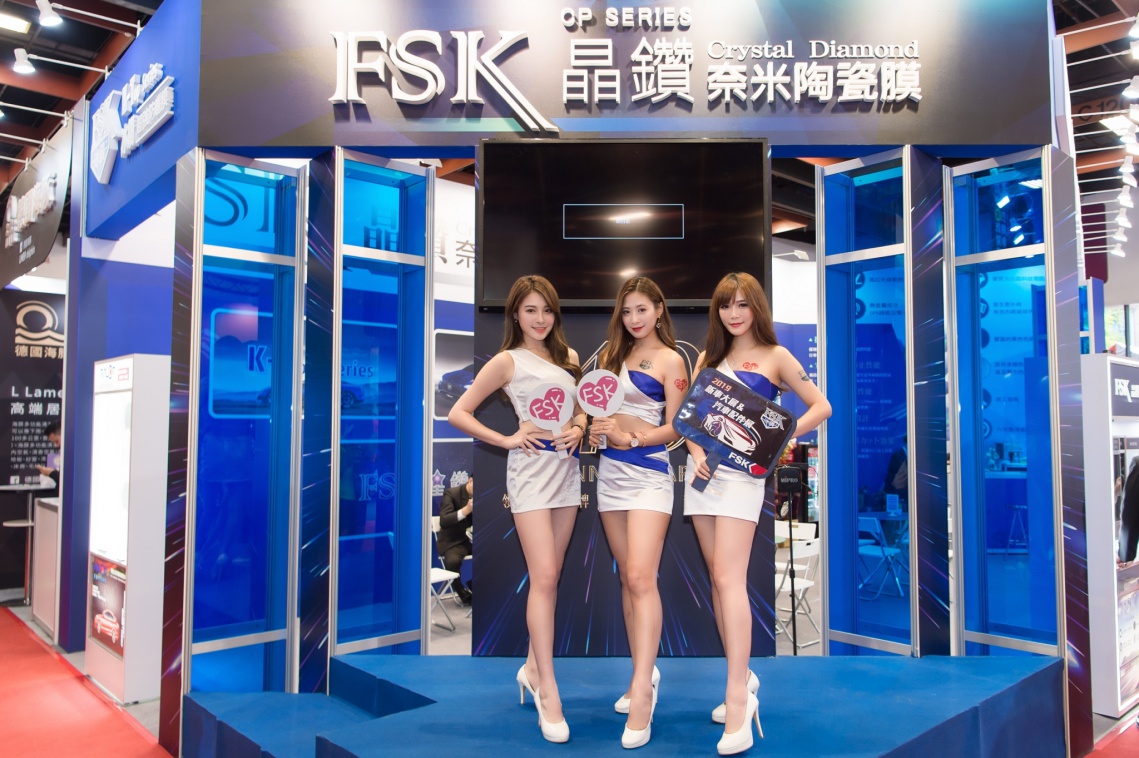 帝航日有限公司_2018