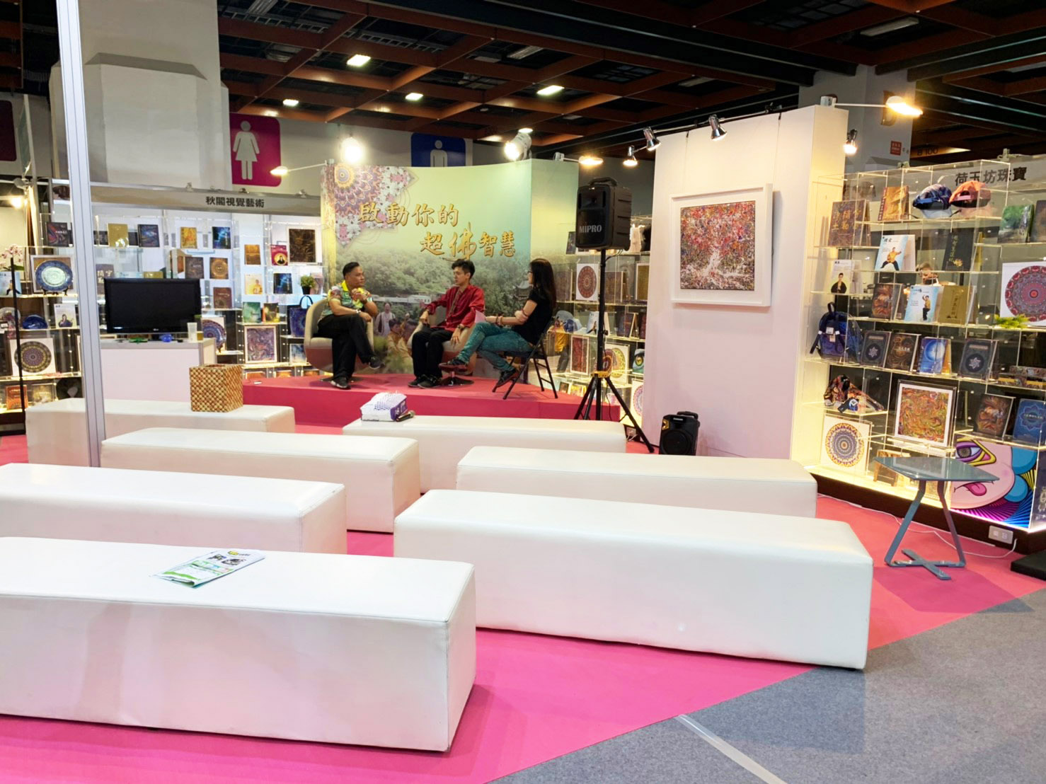 828佛事藝品展 進場_191202_0125