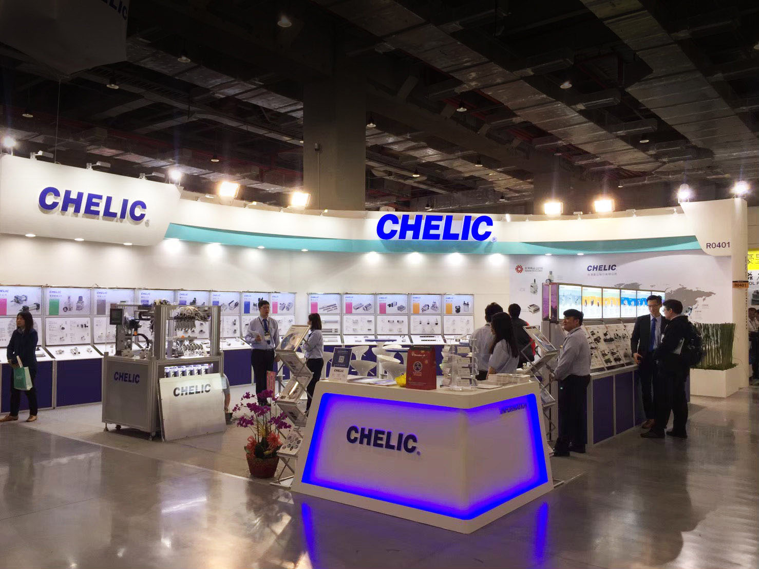 台灣氣立CHELIC_台北工具機展