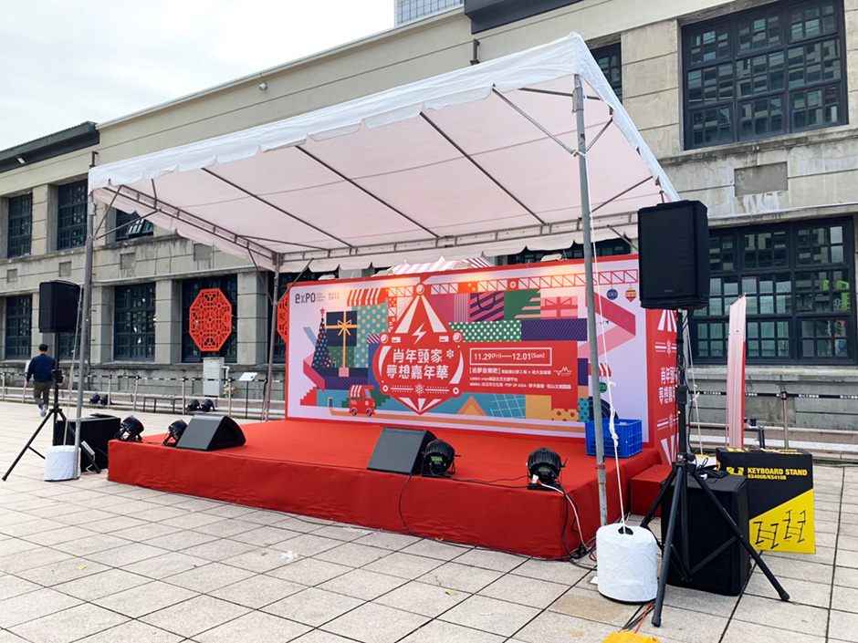 2019誠品聖誕嘉年華_191202_0017