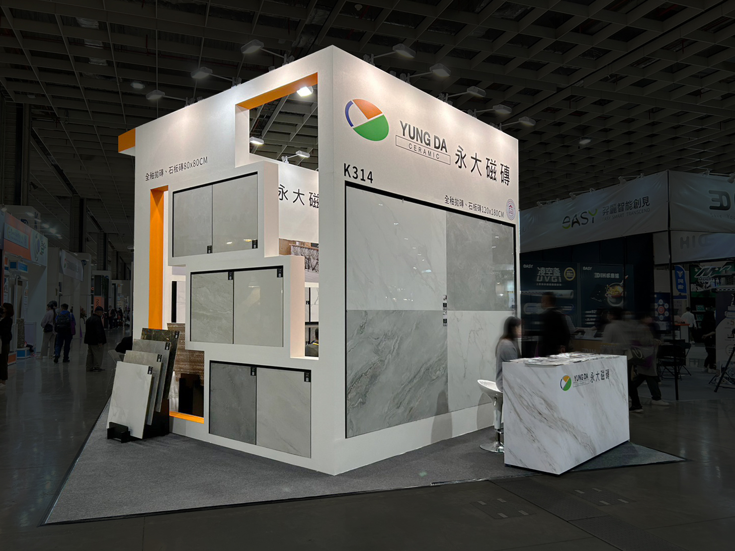 01.永大建材股份有限公司