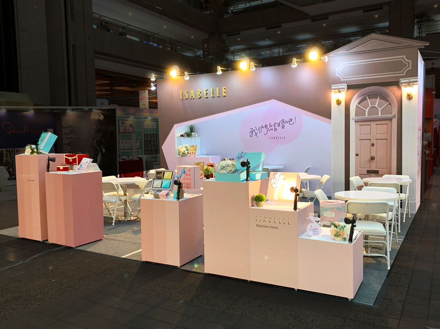 1) ISABELLE伊莎貝爾