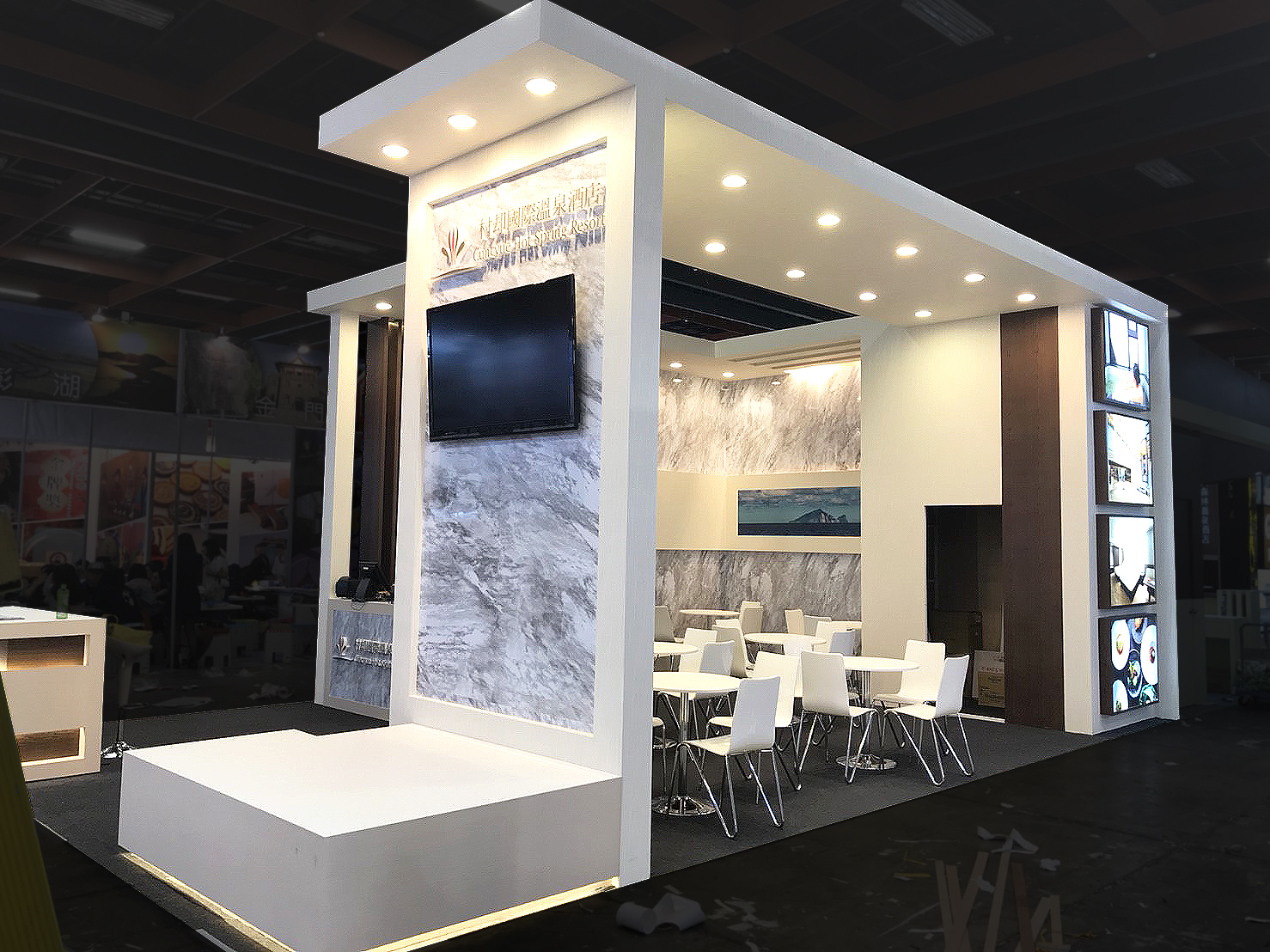 村却國際溫泉酒店