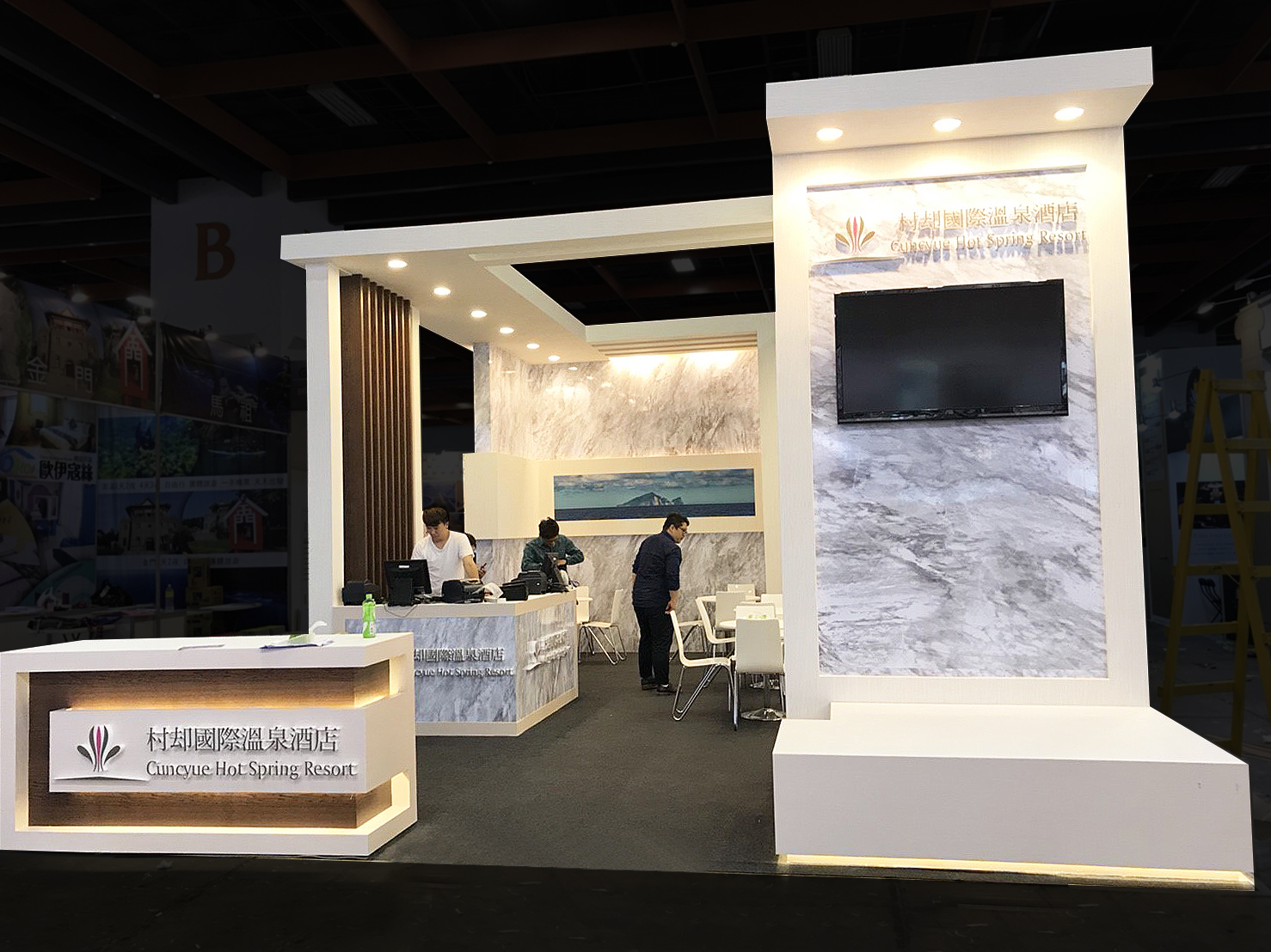 村却國際溫泉酒店_2018_002