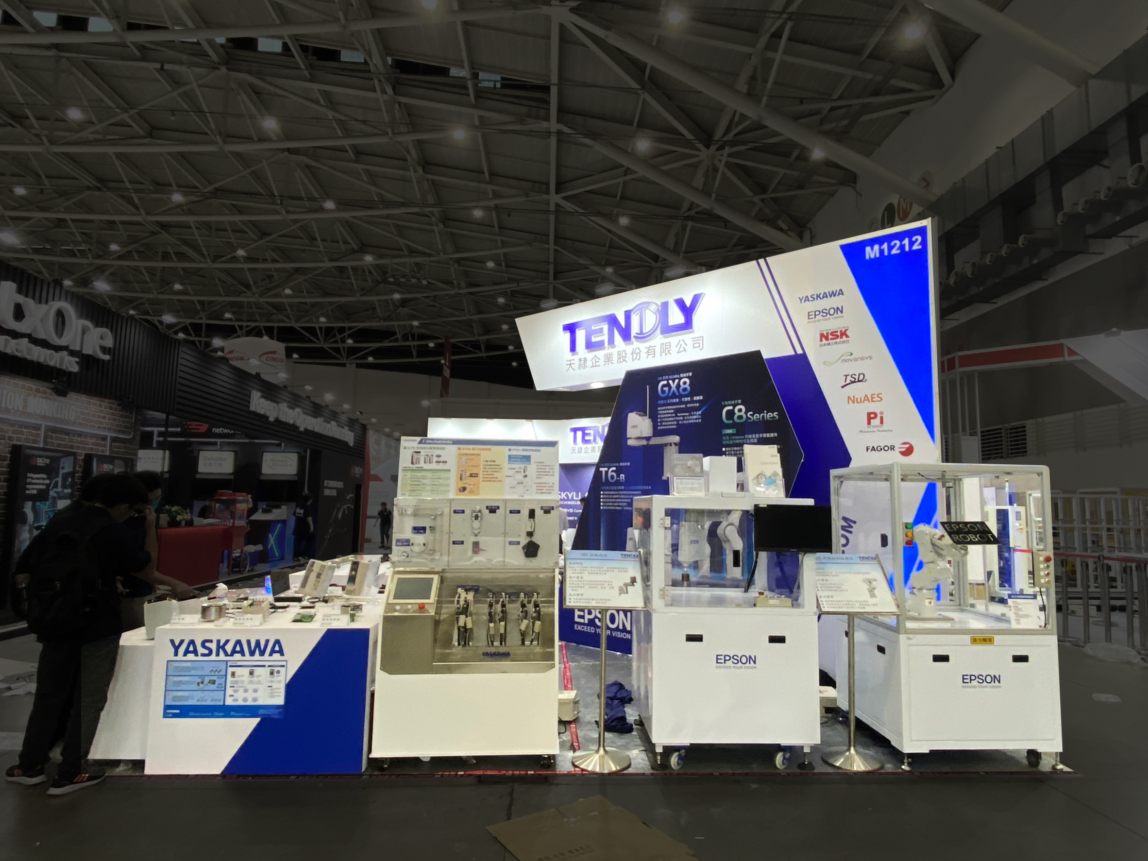 天隸企業股份有限公司_03