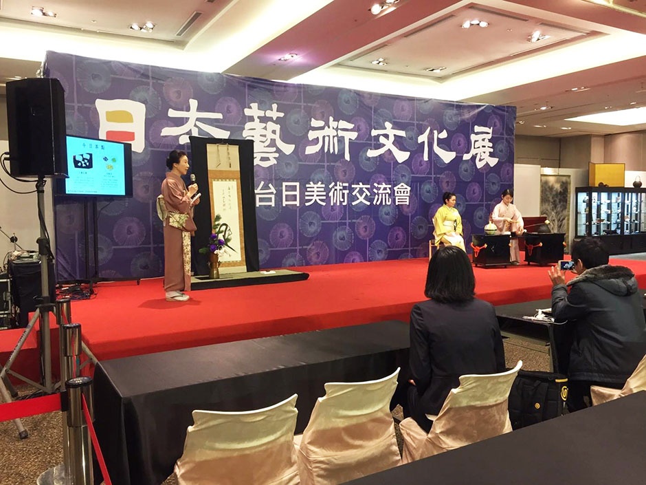 2017127-1211 日本藝術文化展 (10)