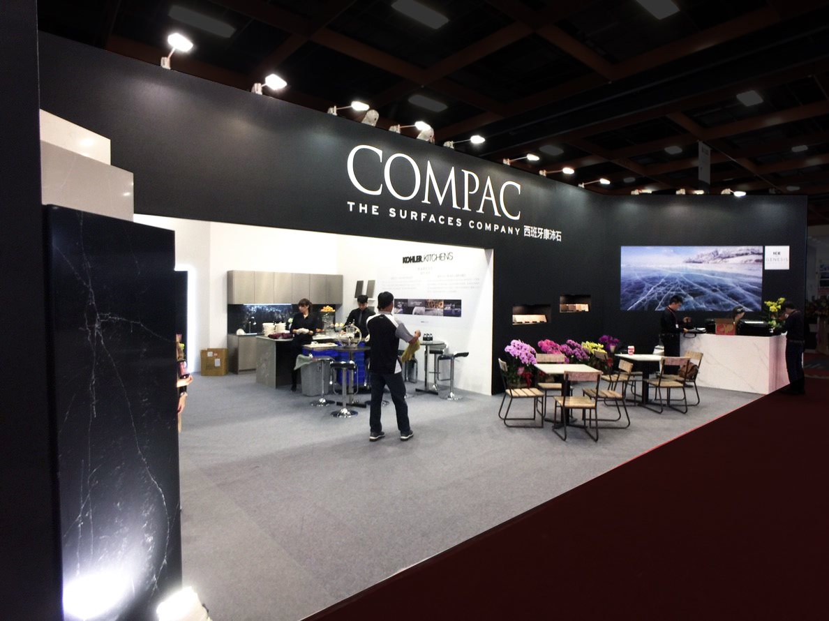 COMPAC西班牙康沛石