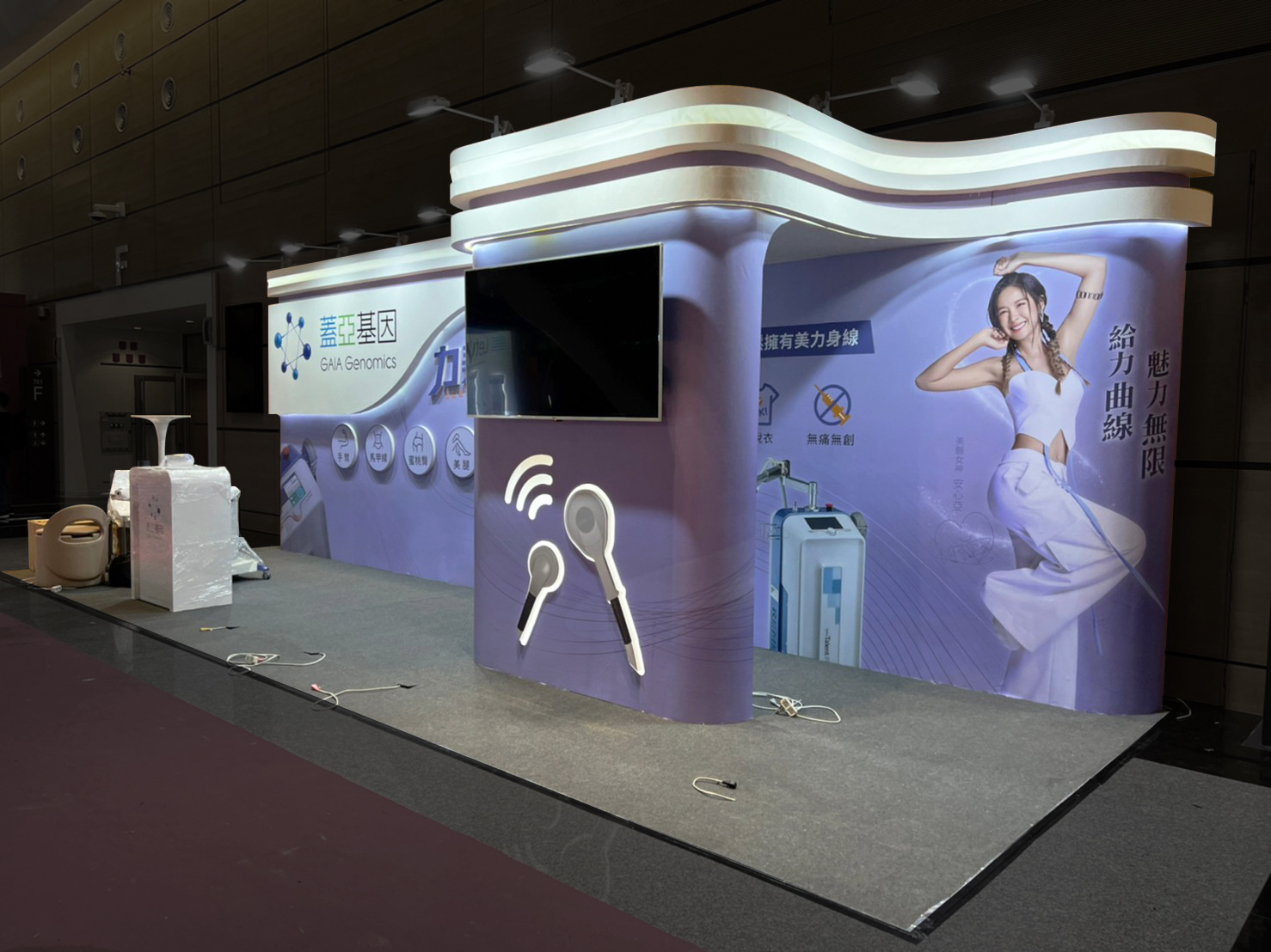 01.皮膚科醫學會