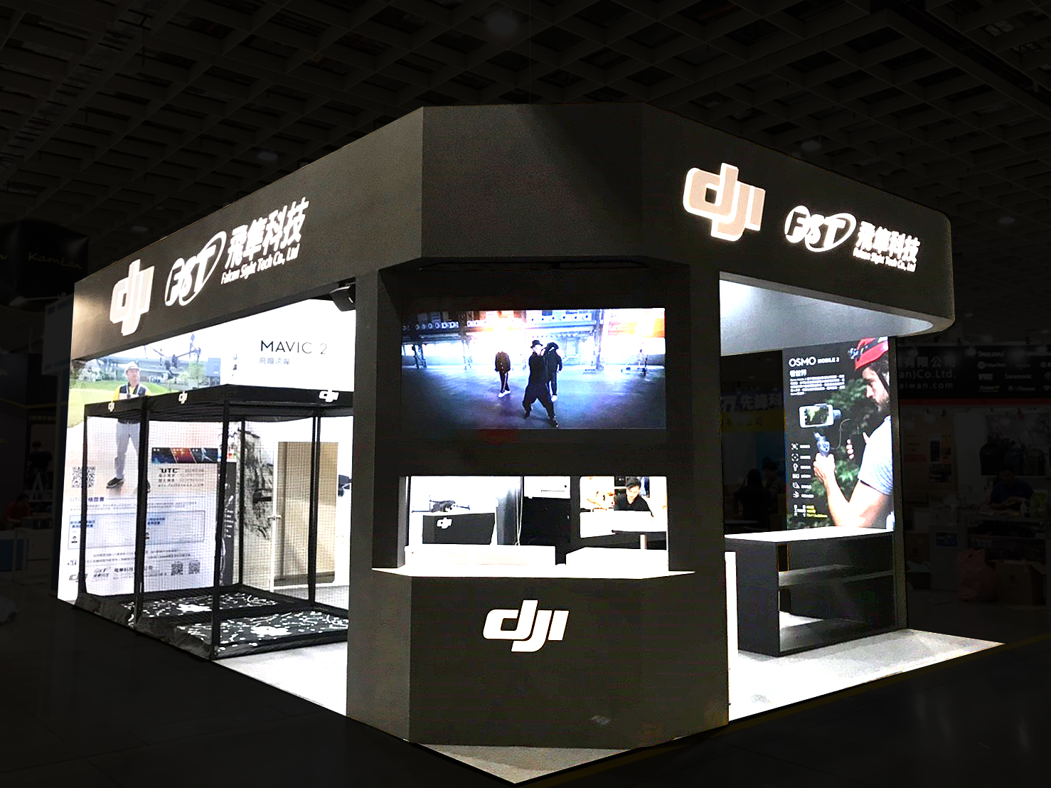 飛隼科技有限公司_2018_003