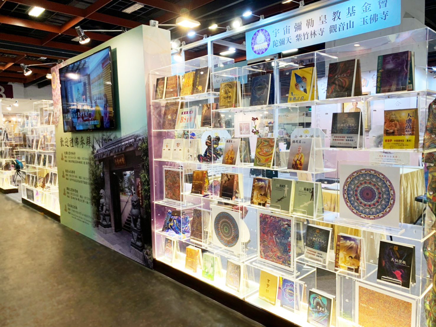 828佛事藝品展 進場_191202_0160