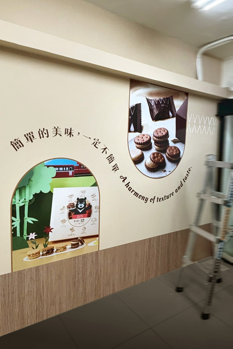 聖比德西門店09