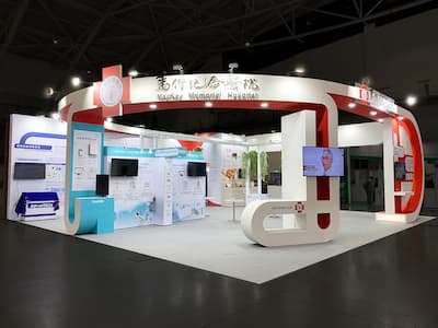 台灣醫療科技展