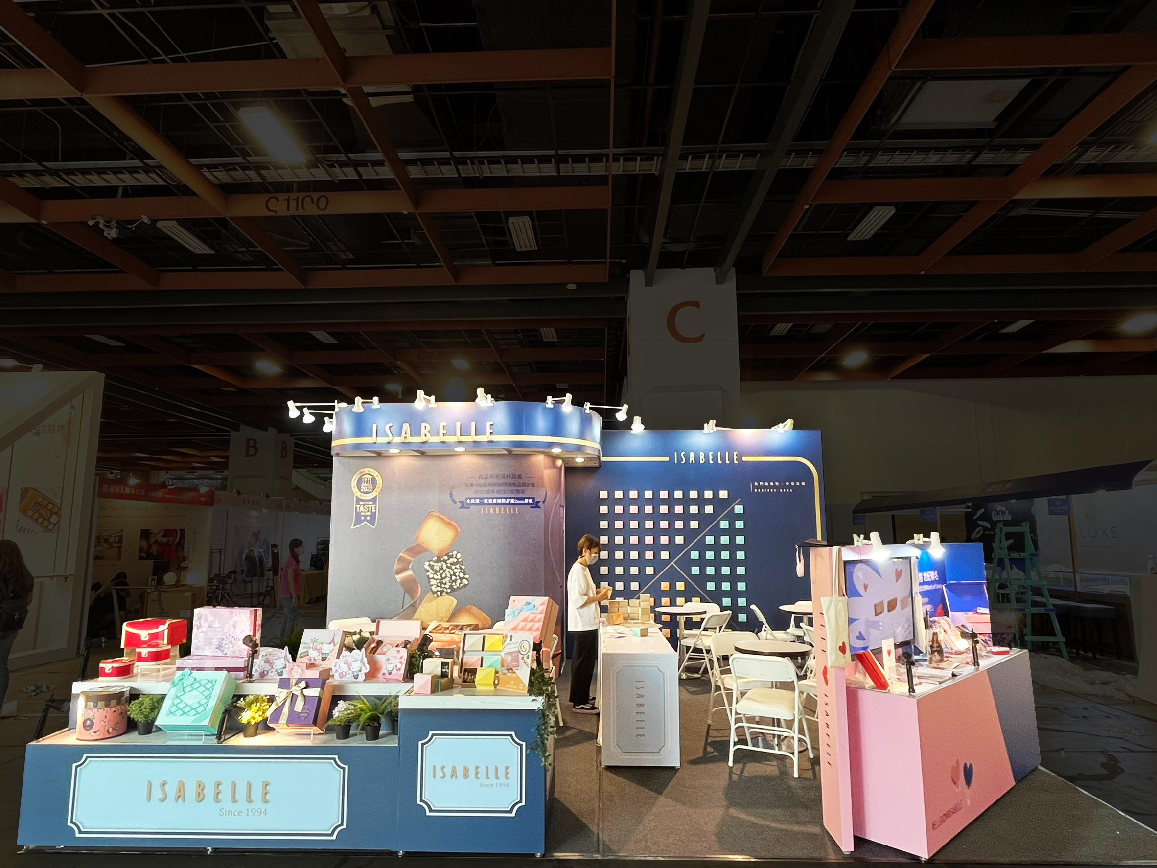 ISABELLE伊莎貝爾 (3)