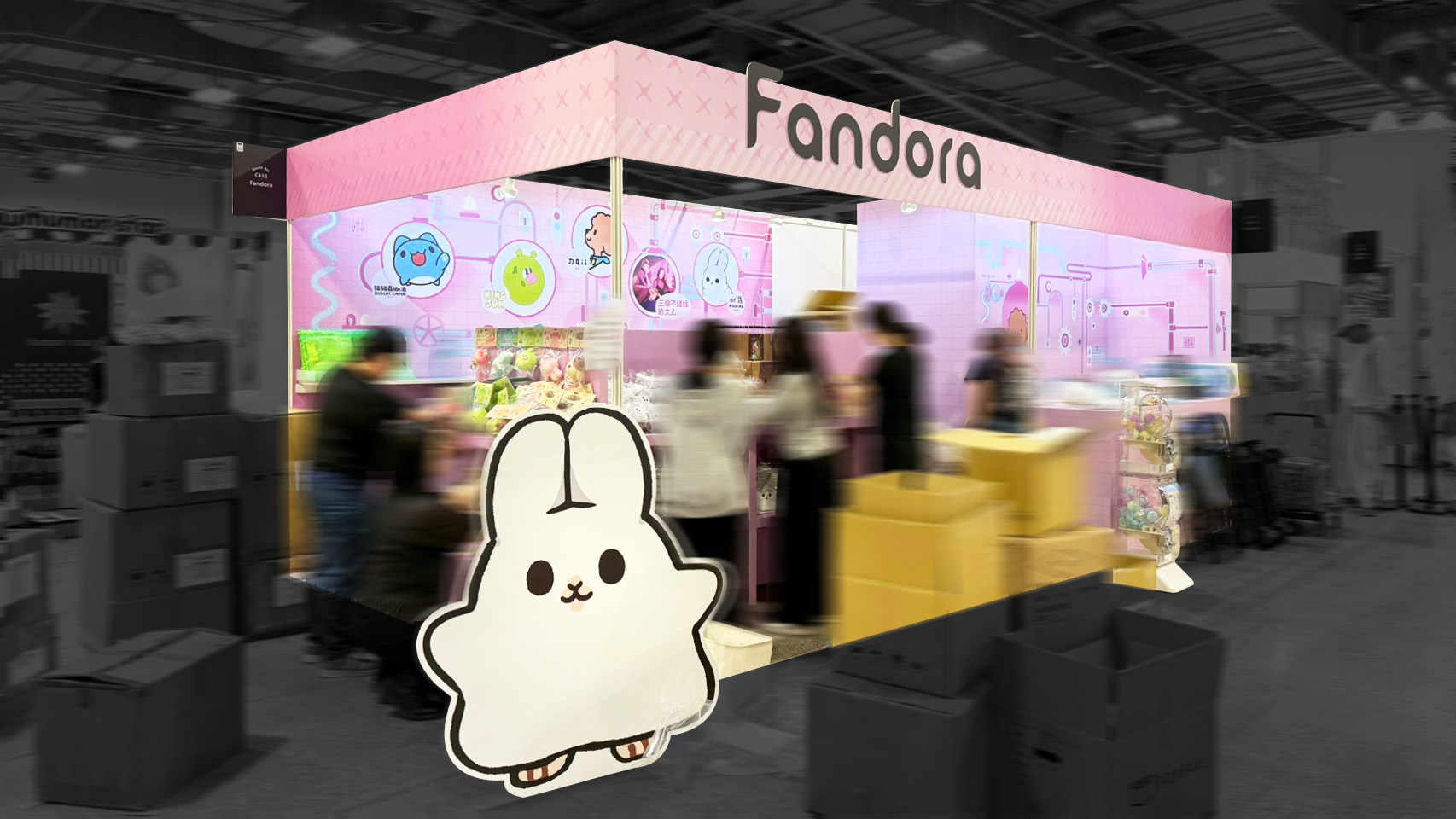 Fandora01