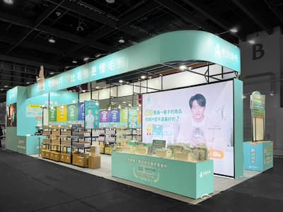 2024台北國際寵物展