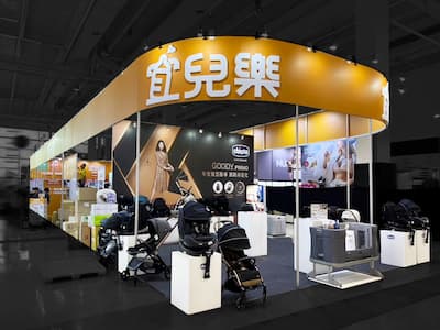 2024高雄寵物用品暨服務展