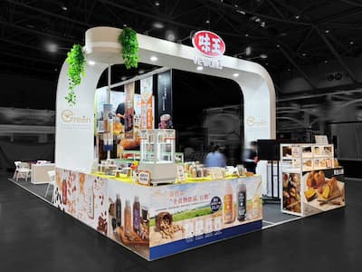 2024台北國際烘焙暨設備展