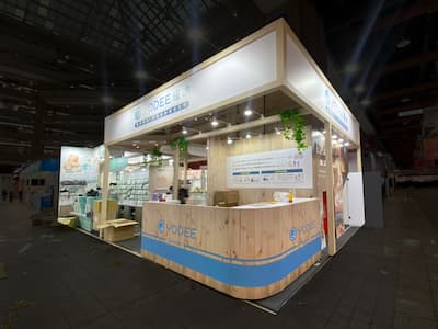 2023台北婦幼展