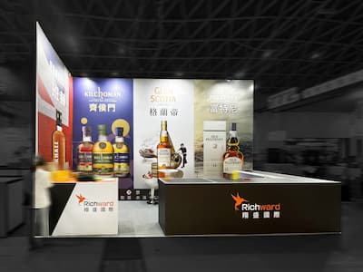 2025 高雄國際酒展