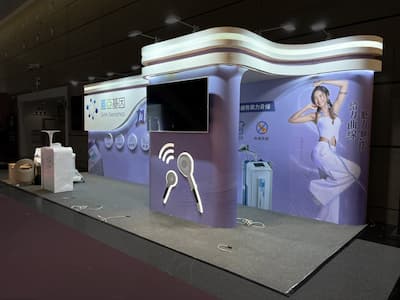 2022皮膚科醫學會