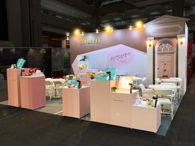 台北國際婚紗喜宴博覽會