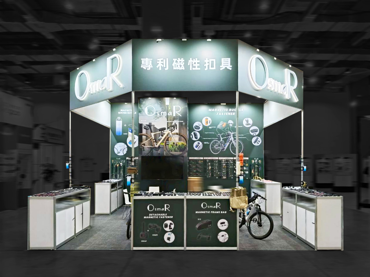 歐斯瑪02