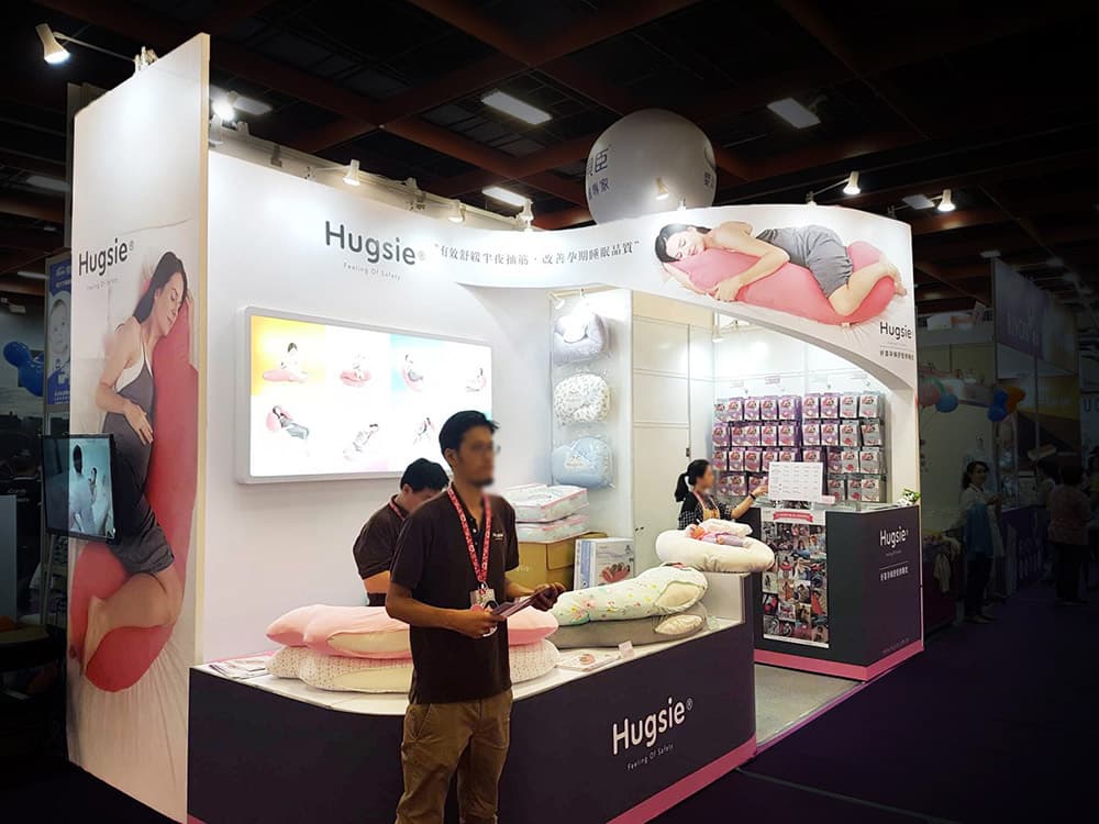 20180405婦幼展_華宸 (0)