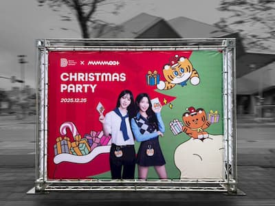 DJB x MAMAMOO+ Christmas Party