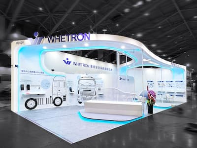 2024台北國際汽機車零配件展&車用電子展