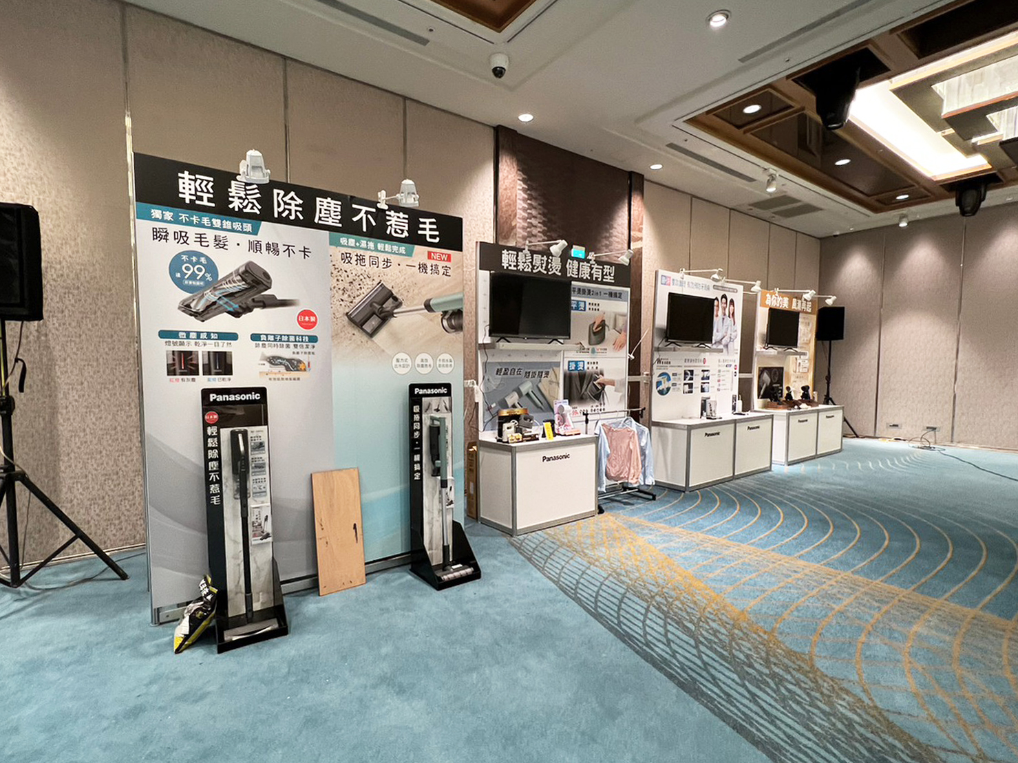 SHARP Taiwan 台灣夏普_07