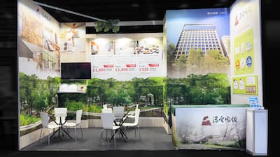 2025 ATTA 台中國際旅展