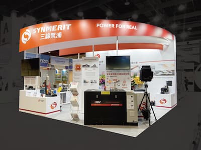 2023台灣國際水週