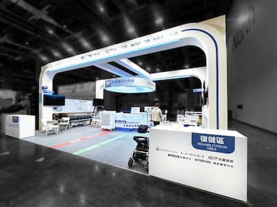 2024 台灣國際醫療暨健康照護展