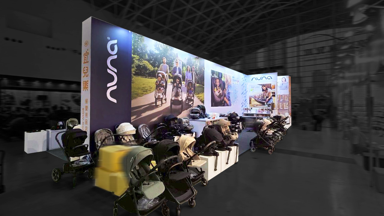 2025 上聯高雄婦幼展