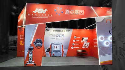 2026 復健醫學會