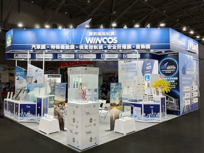 台灣國際建築建材空間設計展