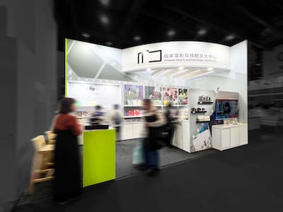2026 台北國際書展