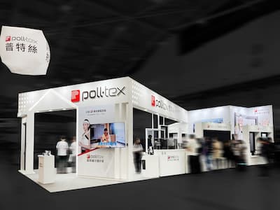 2024 台北國際建築建材展 